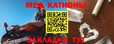 дживик Канаш