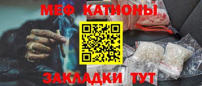 соль ск Камышлов