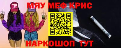 соль ск Камышлов