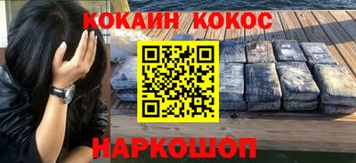 мяу мяу мука Кандалакша