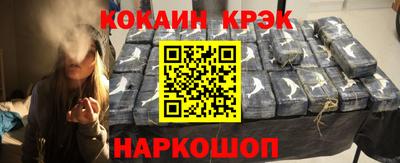 соль ск Камышлов