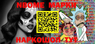 мяу мяу мука Кандалакша