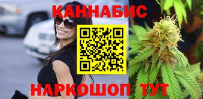 дживик Канаш