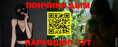 дживик Канаш