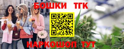 соль ск Камышлов