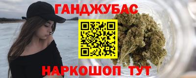соль ск Камышлов
