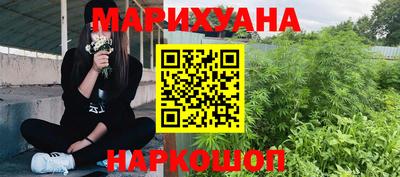 дживик Канаш