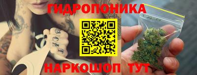 дживик Канаш