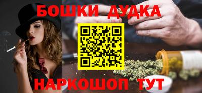 мяу мяу мука Кандалакша