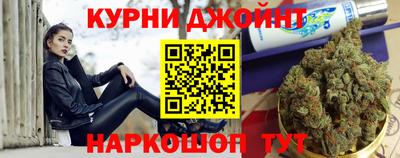 соль ск Камышлов