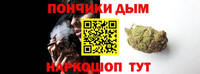 дживик Канаш