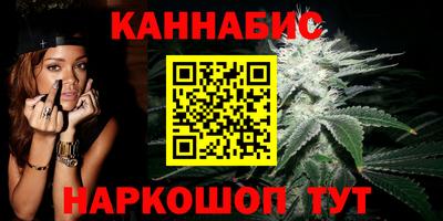 мяу мяу мука Кандалакша