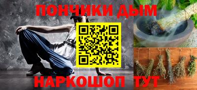 дживик Канаш