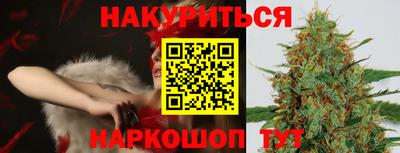 мяу мяу мука Кандалакша