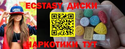 мяу мяу мука Кандалакша