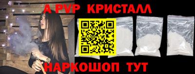 мяу мяу мука Кандалакша