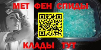 соль ск Камышлов