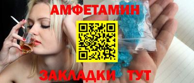 мяу мяу мука Кандалакша