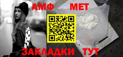 дживик Канаш
