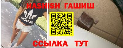 мяу мяу мука Кандалакша