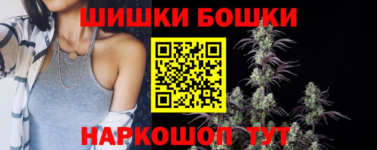 Конопля ГИДРОПОН Черкесск